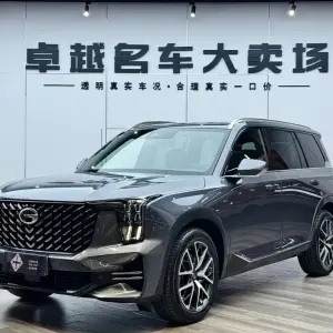 GAC Motor Trumpchi GS8 2023 252 л.с. — лот 57810370 из Китая