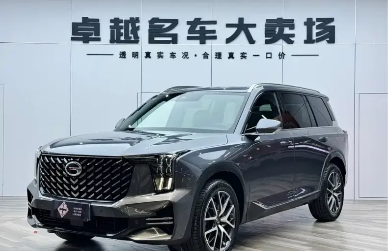 GAC Motor Trumpchi GS8 2023 из Китая