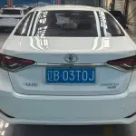 Toyota Corolla 2023 из Китая