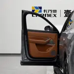 AITO 问界 AITO M8 2025 160 л.с. — лот 57810431 из Китая