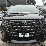 Toyota Alphard 2026 из Китая