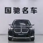 BMW X1 2024 из Китая