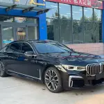 BMW 7 Series 2025 340 л.с. из Китая