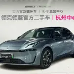 Lynk & Co 07 EM-P 2024 из Китая