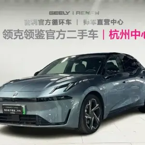 Lynk & Co 07 EM-P 2024 из Китая