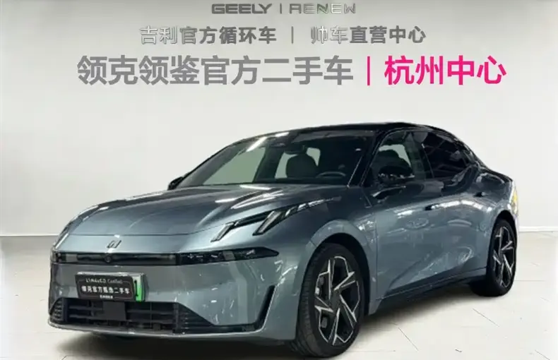 Lynk & Co 07 EM-P 2024 из Китая