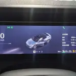 Lynk & Co 07 EM-P 2024 из Китая