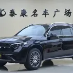 Mercedes-Benz GLC 2025 из Китая