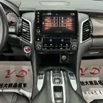 Honda Avancier 2023 из Китая