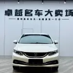 Honda Civic 2015 из Китая