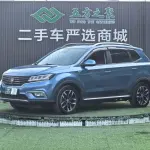 Roewe RX5 2017 из Китая