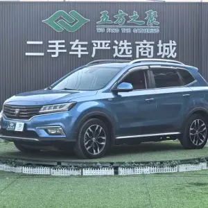 Roewe RX5 2017 из Китая