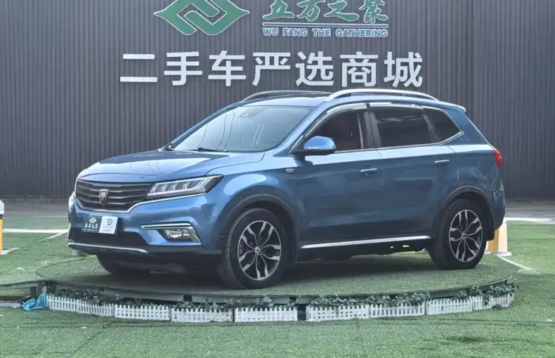 Roewe RX5 2017 из Китая
