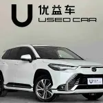 Toyota Frontlander 2024 из Китая