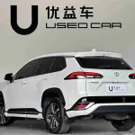 Toyota Frontlander 2024 из Китая