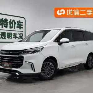 大通 G50 2020 из Китая