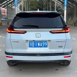 Honda Breeze 2021 из Китая