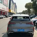 BMW X3 2025 258 л.с. — лот 57815016 из Китая