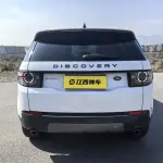 Land Rover Discovery Sport 2019 241 л.с. — лот 57815302 из Китая