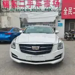 Cadillac ATS-L 2017 279 л.с. — лот 57815295 из Китая