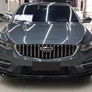 Geely Xingrui 2023 190 л.с. — лот 57798628 из Китая