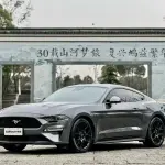 Ford Mustang 2023 299 л.с. из Китая