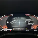 BMW X3 2023 184 л.с. — лот 57818767 из Китая