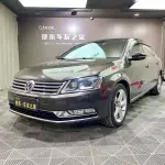 Volkswagen Magotan 2016 из Китая