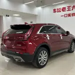 Cadillac XT4 2023 237 л.с. из Китая