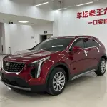 Cadillac XT4 2023 237 л.с. из Китая