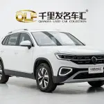 Volkswagen Tayron 2025 из Китая