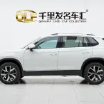 Volkswagen Tayron 2025 из Китая