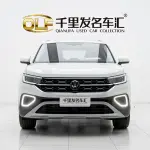 Volkswagen Tayron 2025 из Китая