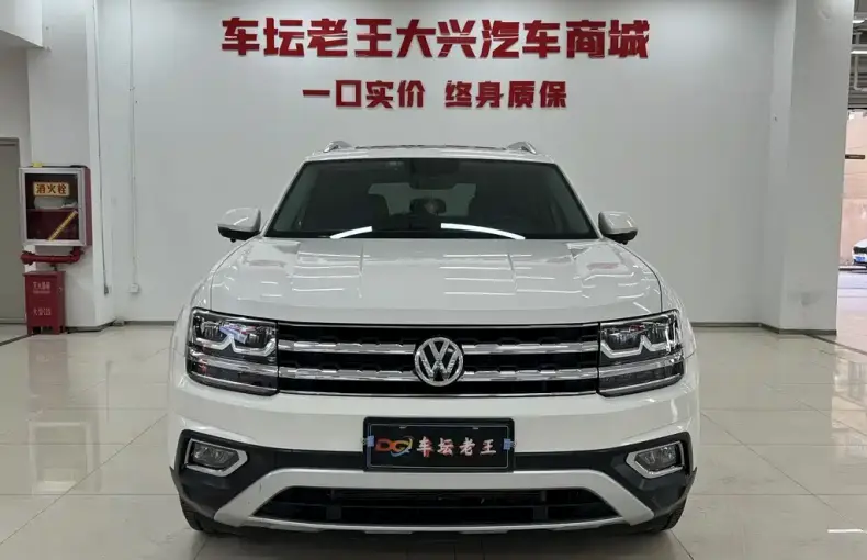 Volkswagen Teramont 2019 из Китая