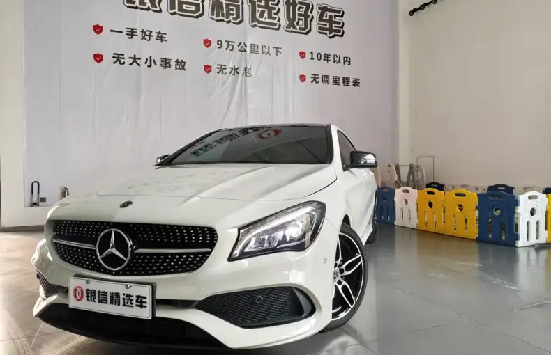 Mercedes-Benz CLA (Import) 2017 из Китая