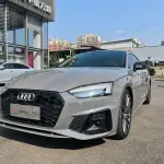 Audi A5 (Import) 2022 252 л.с. из Китая