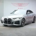 BMW 4 Series 2023 184 л.с. — лот 57820342 из Китая
