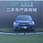 Honda Civic 2017 из Китая