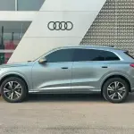 Audi Q5L 2026 из Китая