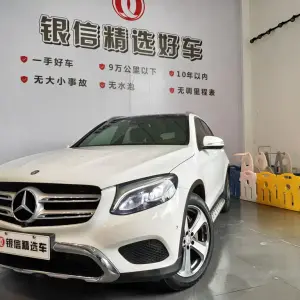 Mercedes-Benz GLC 2016 из Китая