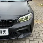BMW 2 Series (Import) 2014 из Китая