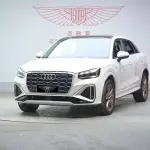 Audi Q2L 2024 160 л.с. — лот 57820801 из Китая