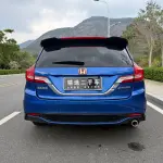 Honda Jade 2019 из Китая