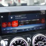 Mercedes-Benz GLB 2024 из Китая
