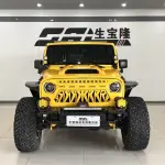 Jeep Wrangler 2014 284 л.с. из Китая