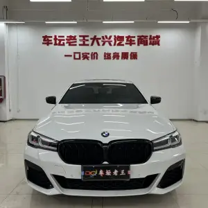 BMW 5 Series 2022 из Китая