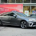 Audi A4L 2021 из Китая