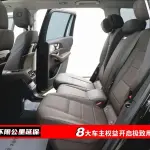 Mercedes-Benz GLS 2023 из Китая