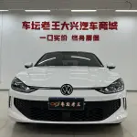 Volkswagen Lamando 2023 из Китая