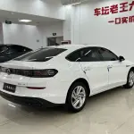 Volkswagen Lamando 2023 из Китая